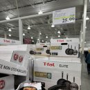 코스코마켓 이미지