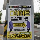 아라핏 이미지