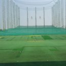 수골프연습장 이미지