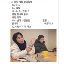 대빵 이미지
