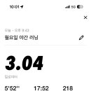 소담길