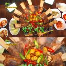 구기동 면옥 이미지