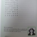 빨간 달/문봄 이미지