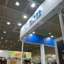 삼성 강남 코엑스 놀거리 서울국제주류박람회 후기 ❤️ 스타필드 코엑스몰 데이트