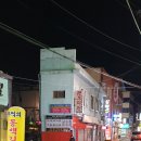제황로 네이버블로그