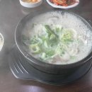 지에스25 안성고수 이미지