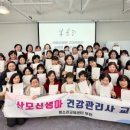 봄교육