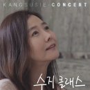 명보아트홀(다온홀) 이미지