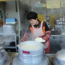 가창손찐빵만두 이미지