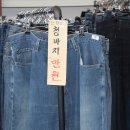 구제보물창고