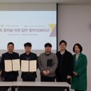 (재)춘천지역먹거리통합지원센터