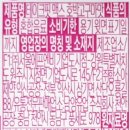 남양유업주식회사천안공장 이미지