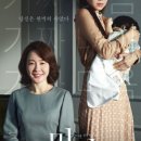 다이스필름(주) 티스토리