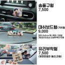우드톡