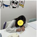 최고다영어교습소