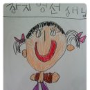 (주)다녀봄 이미지