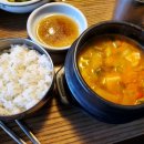 광양불고기 이미지