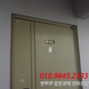 고현로 14길 이미지