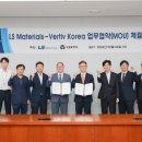 서우정보통신 이미지