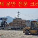 백제가설재 네이버블로그