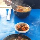할매국수장터국밥