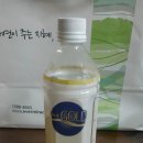 이엠라이프 이미지