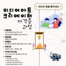 빔미디어 이미지