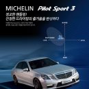 235-운정3-235 이미지