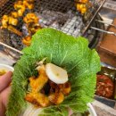 대구 감삼 죽전 찐맛집 &#39;왔다 산아나고 산곰장어&#39; 추천 후기 [내돈내산]