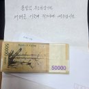 신천3동 행정복지센터 이미지