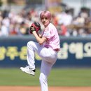 시온이네 스포츠경향