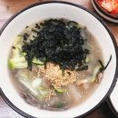 터미널스넥 이미지