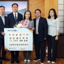 사회복지법인네트워크 이미지