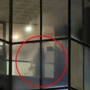 수정사우나 이미지