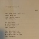 코리아 아트 그리미 정기전 일박이일 이미지