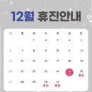 수암치과의원 이미지