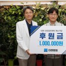 더젠병원 이미지