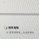 주리어스 | 하루종일 소나기는 대체 무슨 말이야?