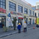 철길마을분식 이미지