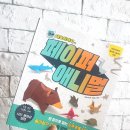 금붕농장 이미지