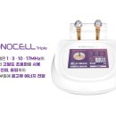 지에이치화장품 이미지