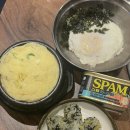 유명한매운갈비 이미지