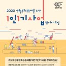 소예캘리그라피 이미지