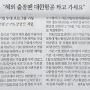(주)어비즈