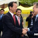 자연미인 - 부천시 원미구 조종로 12 | 자연미인