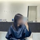 그래김미용실 | [합정 미용실] 애채(AECHAE) 합정 푸석했던 머릿결 맞춤형 클리닉받은 솔직 후기
