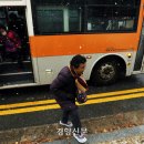 풍산면작은목욕탕 이미지