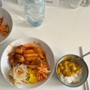 카카오민박 | 🇫🇷) 파리 하이파리민박 | 파리 한인민박 추천 조식 석식 맛집 숙박후기