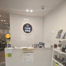 이시형한의원 | 춘천 이시형한의원 다녀왔어요