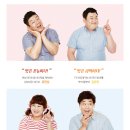 간석2동-9 이미지